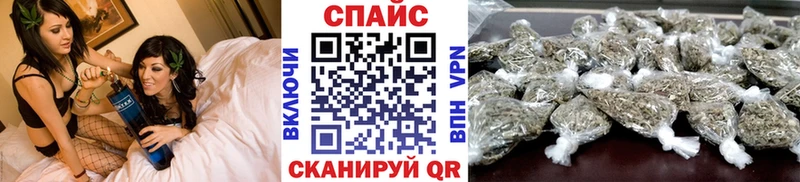Бутират жидкий экстази  hydra сайт  Хилок 