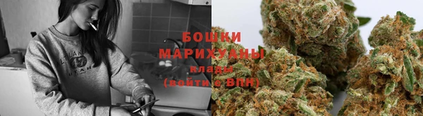 мефедрон Нефтегорск