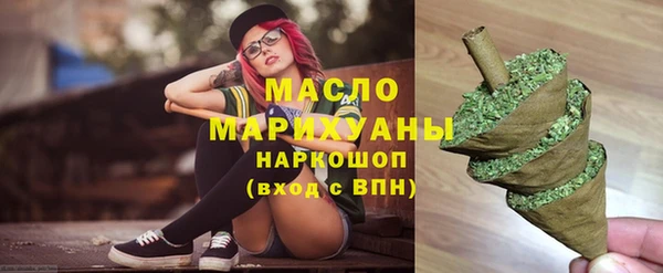 spice Нея