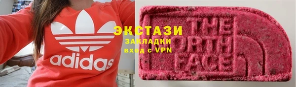 spice Нея