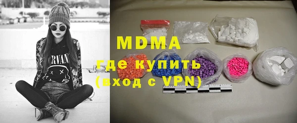 гидропоника Нефтекумск