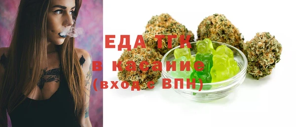 гидропоника Нефтекумск