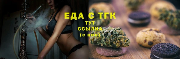 spice Нея
