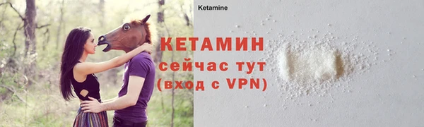 гидропоника Нефтекумск