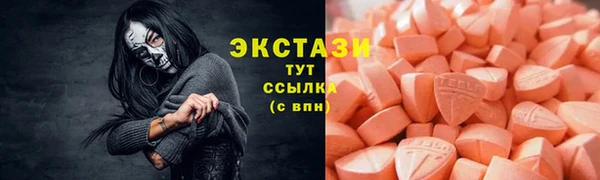 spice Нея