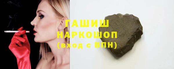 spice Нея