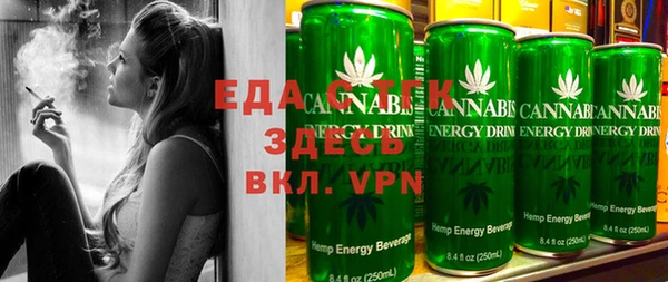 гидропоника Нефтекумск