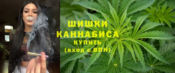 герыч Билибино