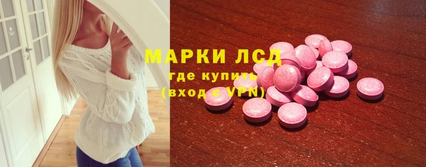 гидропоника Нефтекумск