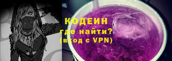 гидропоника Нефтекумск