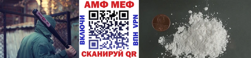 где можно купить наркотик  дарк нет Telegram  Метамфетамин пудра  Хилок 