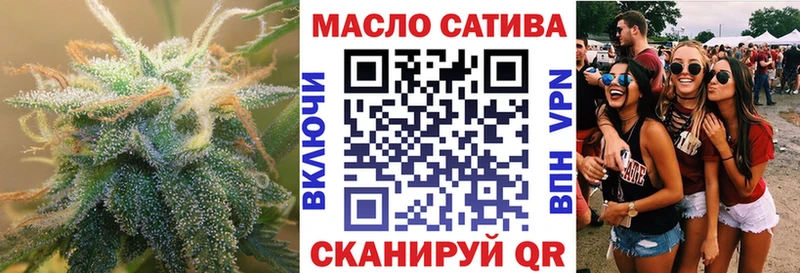 Дистиллят ТГК Wax наркота Хилок